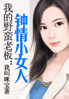 冷血搞笑的小说