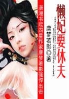 唐梦若影