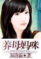 凝洛霜