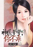 第一万亿个条件