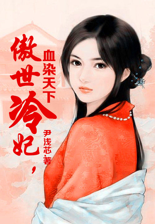 求写金融的小说