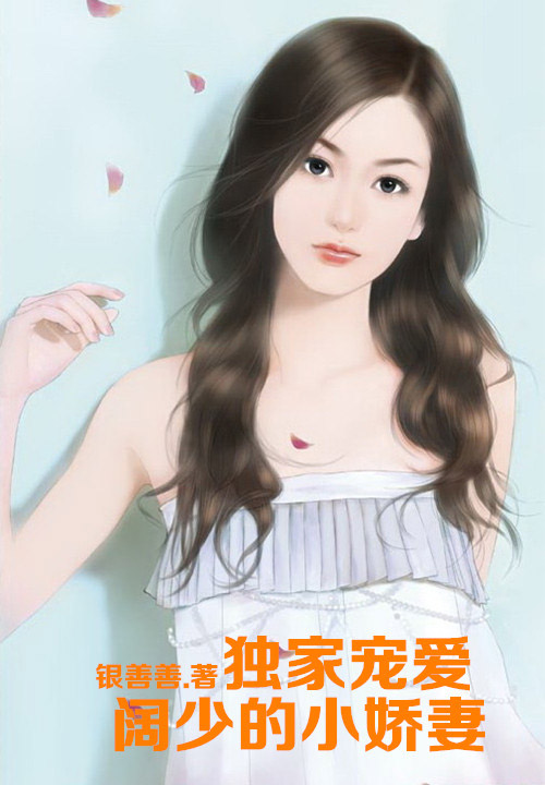 好看的启发小说