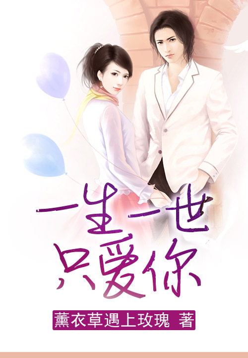 官场奇才小说