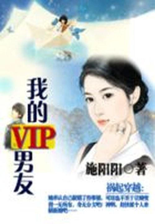 施阳阳