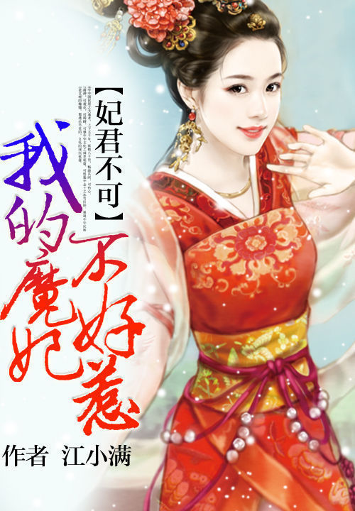 十佳的兵王小说