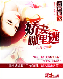 九斤七