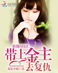 末世丧尸系统小说