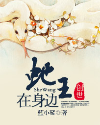 鲨小蓝
