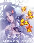 第一万亿个条件