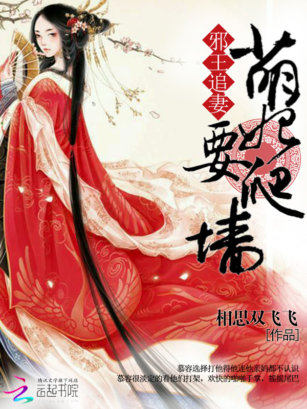 源凯校园小说