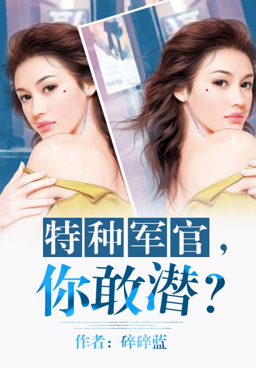 亚洲 有声小说