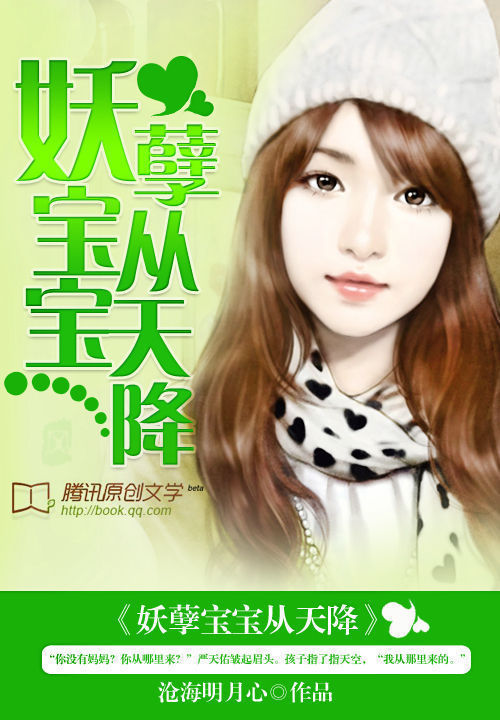 花蝴蝶小说