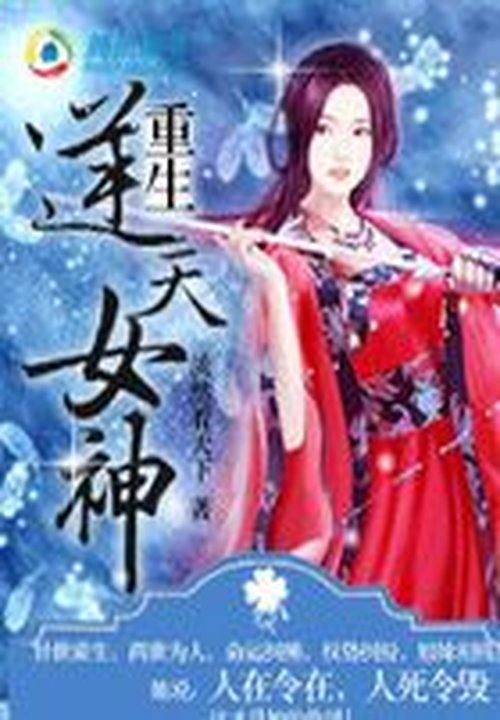 第一万亿个条件