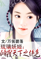 新疆反恐小说