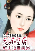 管理小说