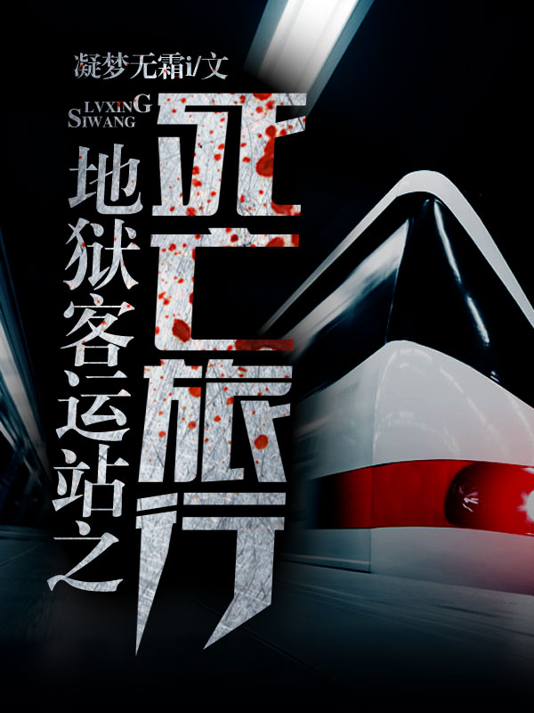 凝梦无霜i