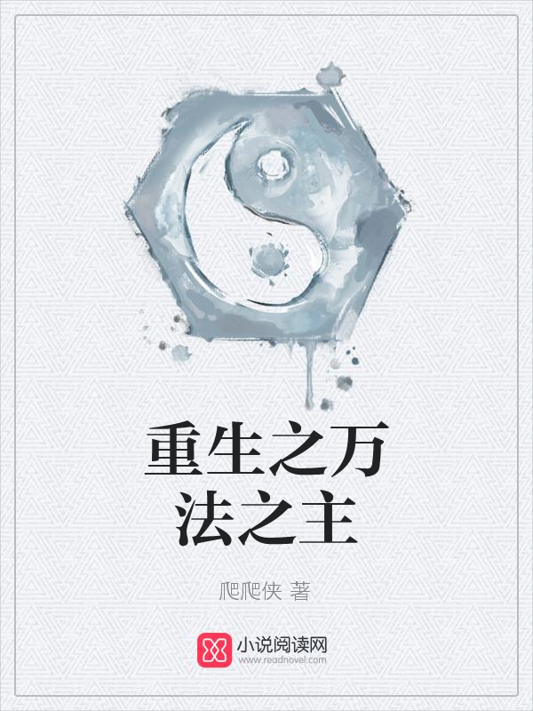 好看的老婆借给兄弟泻火小说