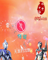 第一万亿个条件