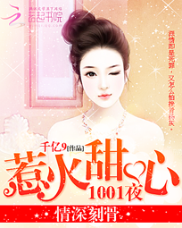 千亿9