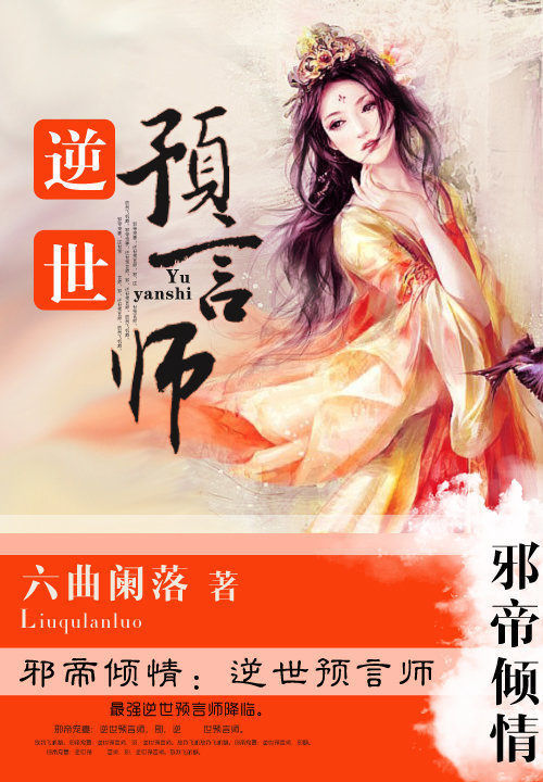 好看的exo完结 小说