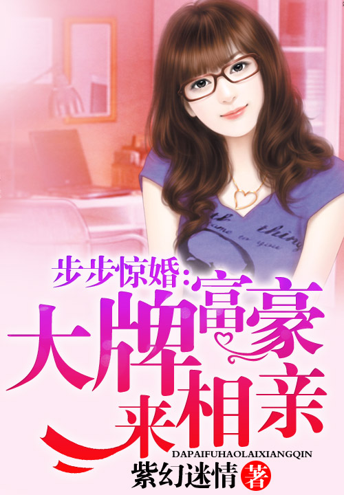 主人公叫秦风都市小说