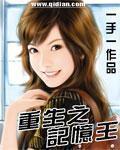 第一万亿个条件