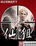 战士双脚走天下