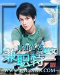 小说红杏