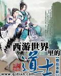 鼎故革新