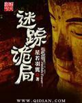 第一万亿个条件