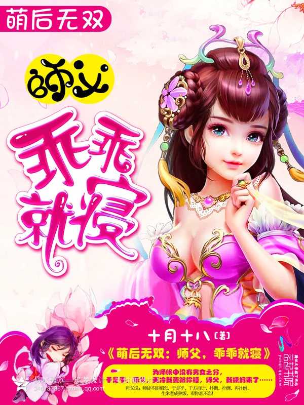 强奸轮奸 小说