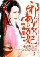 蔚然语风