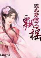 金马小说