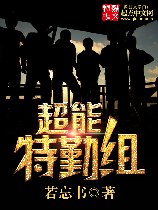 第一万亿个条件