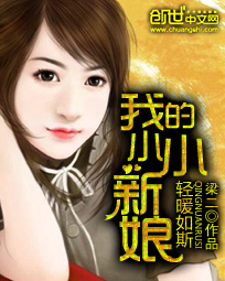 好看的一别两宽各生欢喜小说