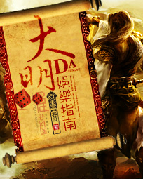 卷风