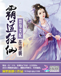 满架蔷薇
