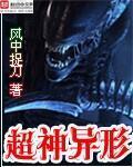 风中捉刀