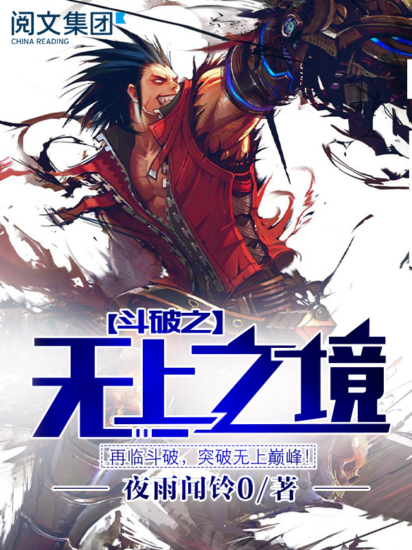夜雨闻铃0