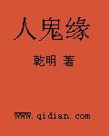 武陵
