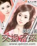 好看的言情探案类小说