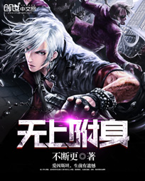 小爸爸 小说