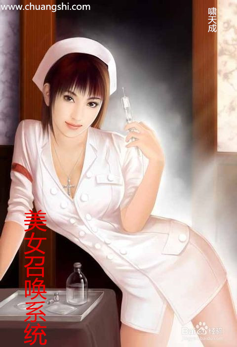 第一万亿个条件