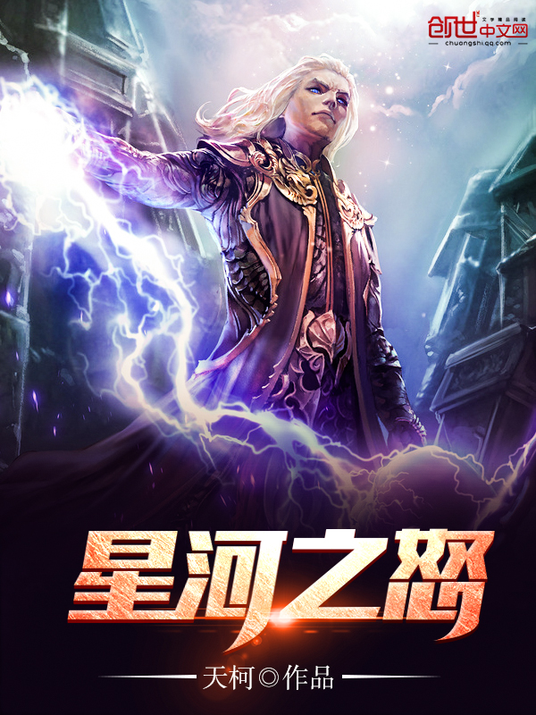 特种兵之兽系统小说