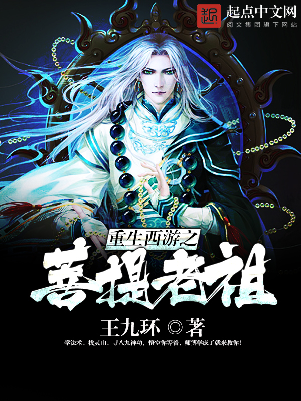我抗战小说