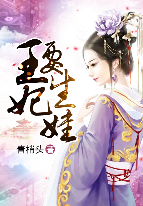 升级奇遇类小说