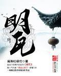 第一万亿个条件