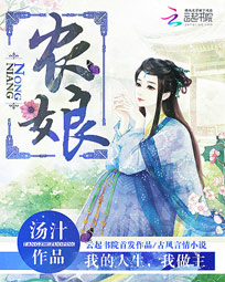 汤汁