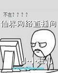 38大虾