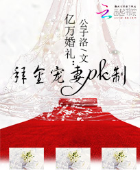 公子洛
